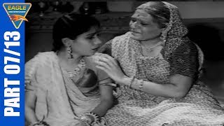 Pukar 1939 Hindi Movie Part 0713  Sohrab Modi Chandramohan Naseem Banu  Eagle Old Movies [upl. by Ariane]