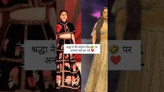 Ananya Pandey Stunned with Shraddha kapoor Ramp walk ananya shraddhakapoor [upl. by Avenej80]