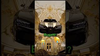 Обнаружен самый быстрый в мире автомобиль 👀 Bugatti automobile car shorts supercars [upl. by Tirreg]