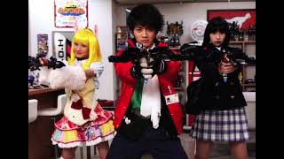 Hikounin Sentai Akibaranger Henshin Theme Juu Mousou [upl. by Morse592]