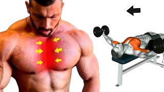 inner chest workout [upl. by Edelman]