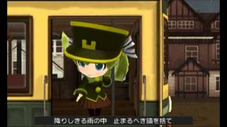 3DS 初音ミク Project mirai 2  1925 [upl. by Eimot]