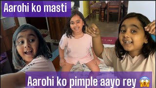 Aarohi Daily vlog  Exam ma padai vanda badi masti  Aarohi Adhikari [upl. by Lole294]