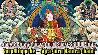 ☸Vajra Guru Mantra ChantPowerful Guru Rinpoche MantraRemove Obstacles Inner PeacePadmasambhava [upl. by Ynnaj1]