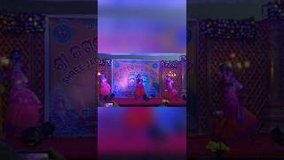 Ahe Nila Saila youtube bhajana song dance shortsaday [upl. by Eidok751]