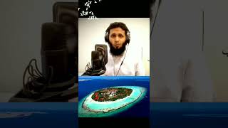 Mansour Al Salimi Quran Recitation  Quran Recitation By Mansour Al Salimi  duet mansour cute [upl. by Amelie]