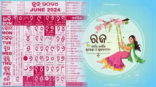 Odia Calendar 2024 June [upl. by Henn]