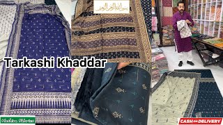 TARKASHI KHADDAR  Original Khaddar 3Piece  Hashim Fabrics [upl. by Romney]