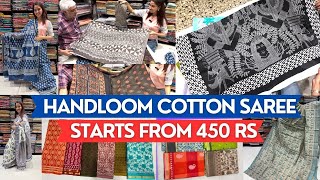 Pure Handloom Cotton Saree Market In Mumbai  Office Wear Saree  Shantidoot Cloth Market [upl. by Iramat]