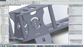 05  FPV Drone Frame Design  Final Settings  FPV Dron Çerçeve Tasarımı  Son Düzeltmeler [upl. by Ennej]