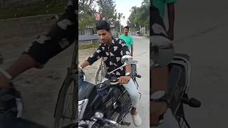 Kemne koira boka banailo 😡😡😡 shorts viral viralvideo [upl. by Akeem]