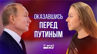 Такого от него не ожидали Слова Путина стали удавкой для Запада [upl. by Htnnek]