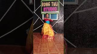 Nainowale mein 👁️like dance shortsvideo rtdance [upl. by Zischke]