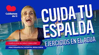 4 ejercicios para fortalecer la espalda en el agua 🏊‍♀ Fisioterapia [upl. by Genovera]