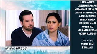 Dil e Nadan Episode 28  Dil e Nadan Episode 28 Promo Review  Geo Tv Drama [upl. by Carlie]