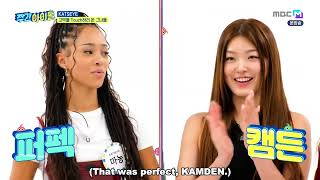 ENGSUB Weekly Idol EP683 Katseye [upl. by Burgess]