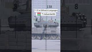 T72 Tank in Different Languages [upl. by Jorie]