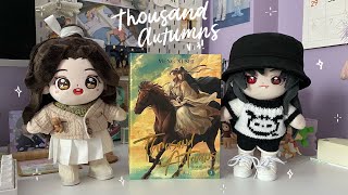 unboxing 📦 thousands autumns vol 3 🍁 千秋 QQ Qian Qiu [upl. by Zampino799]