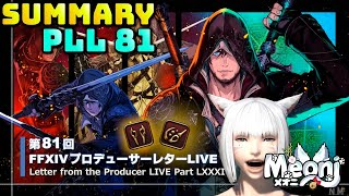 FFXIV Letter from the Producer LIVE Part LXXXI 81 Summary [upl. by Sirod]