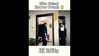 Hira Faisal Horror Prank Sisters 😂 Sistrology youtubeshorts trendingshorts viralshorts [upl. by Ecenaj]