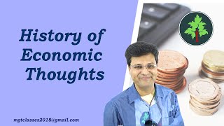 History of Economic Thoughts in Hindi [upl. by Sunday]