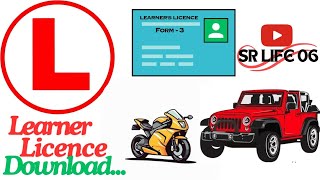 Learners Licence PrintDownload  2024  Parivahan Sewa Portal •• LL Certificate [upl. by Nassir709]