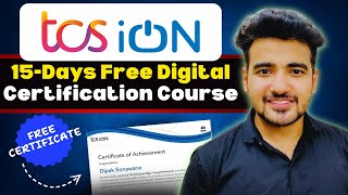 TCS 15Days Free Digital Certification Course  Free Course for Students amp Professional  AI Proof [upl. by Laynad4]