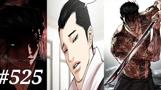 lookism chapter 525 explain in hindi Otakujunction [upl. by Iclek275]