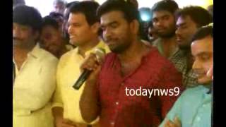 Paritala SriramChintakayala Vijay in Karanam Venkatesh Birthday function [upl. by Zoba]