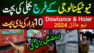 Dawlance inverter Refrigerator price 2024  Inverter Fridge and Deep Freezer  Haier Refrigerator [upl. by Tades]