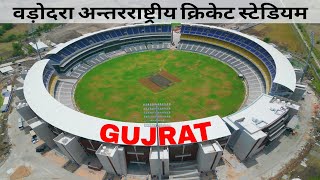 International Miraj new cricket stadium Nathdwara Udaipur cricket cricketlover new update [upl. by Anahcra642]