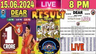 Lottery Sambad Live 8PM Dear Nagaland State Lottery Live draw result 15062024 Lottery sambad live [upl. by Abdella]