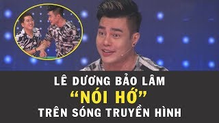 Lê Dương Bảo Lâm Chính Thức quotBỊ KHAI TRỪquot Khỏi Giọng Ải Giọng Ai Vì Lí Do Này [upl. by Kumagai720]