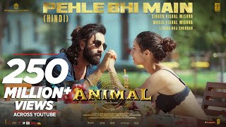 Tere Hawaale Full Video Laal Singh Chaddha  AamirKareena  ArijitShilpa  PritamAmitabhAdvait [upl. by Mallissa]