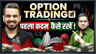 Option Trading Basic to Advanced  Learn Trading in Stock Market [upl. by Rainger]