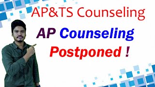 AP Lawcet Counseling Update2023 [upl. by Llenrup]