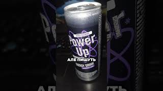 Power Up Barista Line energydrink powerup powerupenergy [upl. by Nalid]