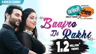 Baajre Di Rakhi  Nooran Sisters  Krazzy Tabbar  Punjabi Movie Songs [upl. by Carpet]