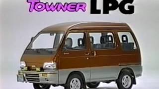 ASIA TOWNER LPG120s [upl. by Osei]