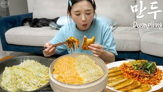 Real Mukbang Korean dumplings Shrimp Kimchi Pork ☆ Vegetables in Spicy Sauce recipe [upl. by Je]