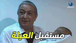 فرحة سعد الدالي بابنه متتوصفش حلمه وحلم العيلة اتحقق  شوفوا عمل ايه [upl. by Erline]