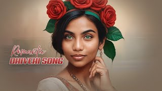 ROMANTIC DHIVEHI SONGS [upl. by Esalb67]