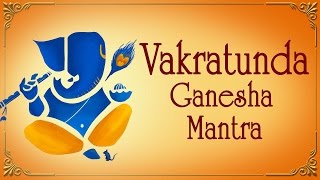 Vakratunda Mahakaya  Ganesh Mantra by Anup Jalota  Shemaroo Bhakti [upl. by Innor]