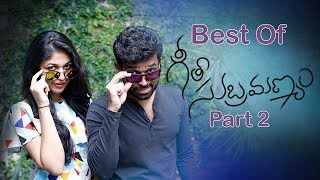 Best Of Geetha Subramanyam  Part 2  Telugu Web Series  Wirally originals  Tamada Media [upl. by Eneloc]