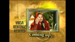 Hina Nasrullah best Performance Full Show PTV Virsa Heritage Revived [upl. by Agretha153]