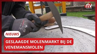 Molenmarkt bij de Venemansmolen  RTV Slingeland [upl. by Leyla]