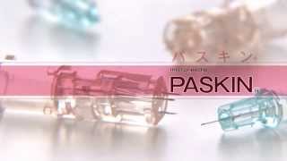 PASKIN Introduction [upl. by Alleul972]