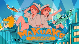 MAKUAKE  ゴホウビ Official Video [upl. by Dotty]