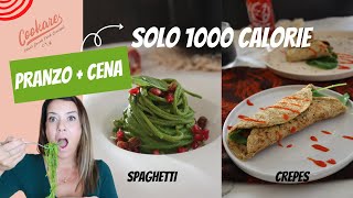 Due ricette squisite Pranzo e cena poco più di 1000 calorie Ricette per chi è a dieta [upl. by Ravilob759]