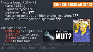 Quality Nuke Stats feat WMA301 War Thunder [upl. by Cornelia]